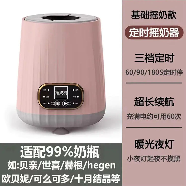 Smart Electric Baby Formula Mixer and Blender Machine